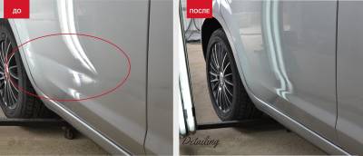 Удаление вмятин без покраски
