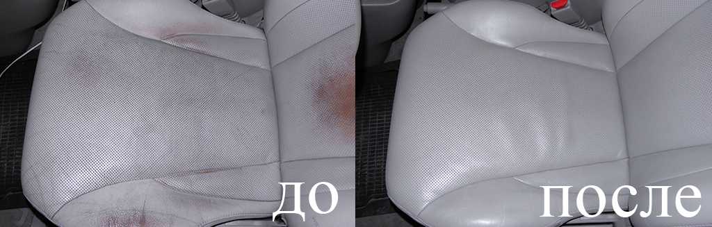 Реставрация и покраска, кожаных салонов Реставрация и покраска, кожаных салонов
